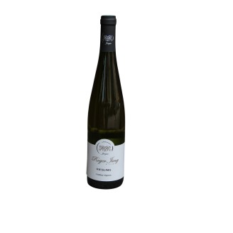 Roger JUNG et Fils – Acheter vin Alsace en ligne à Riquewihr près de Colmar