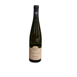 Roger JUNG et Fils – Acheter vin Alsace en ligne à Riquewihr près de Colmar